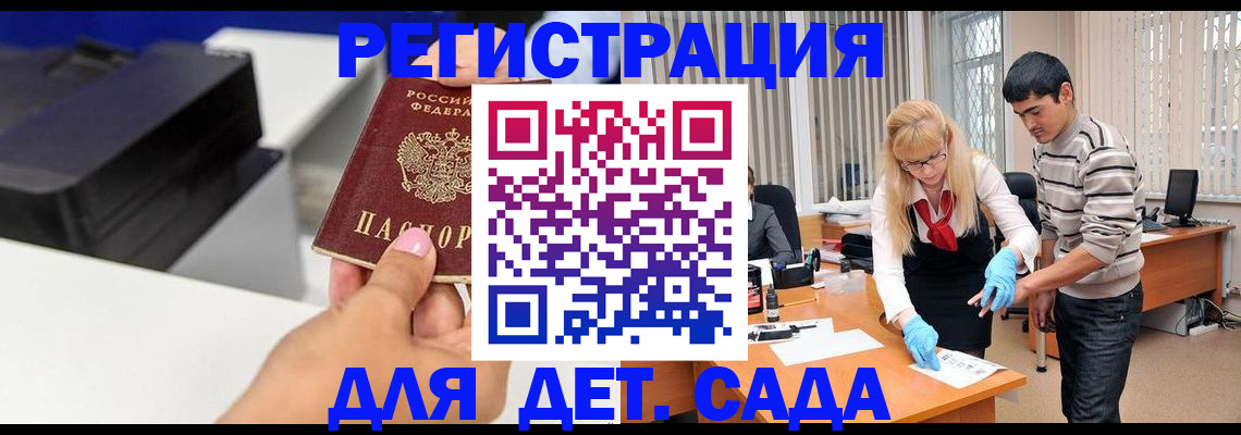 форма 3 в Новошахтинске